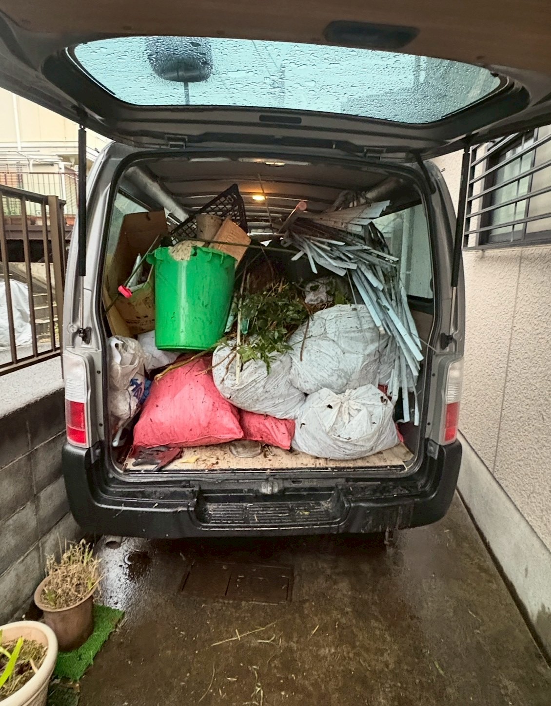 草ごみの積込