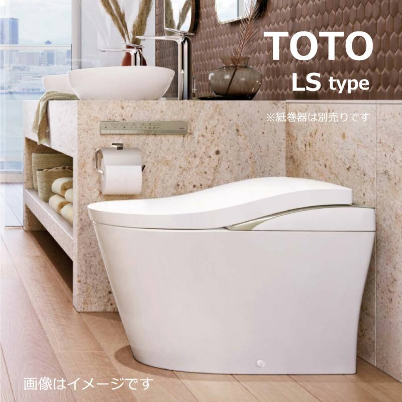 TOTO ネオレストLS1 CES9810